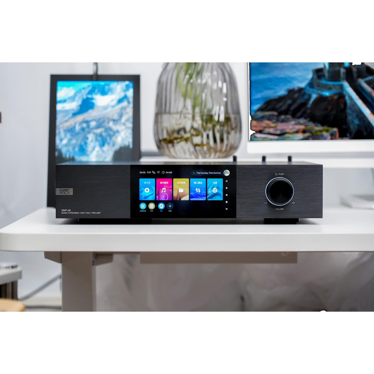 Audio Advisor