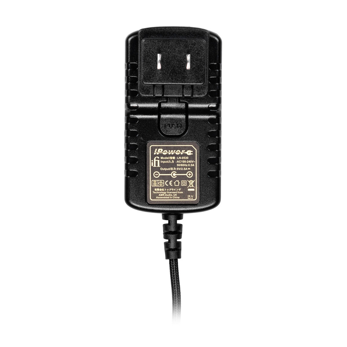 Audio Advisor