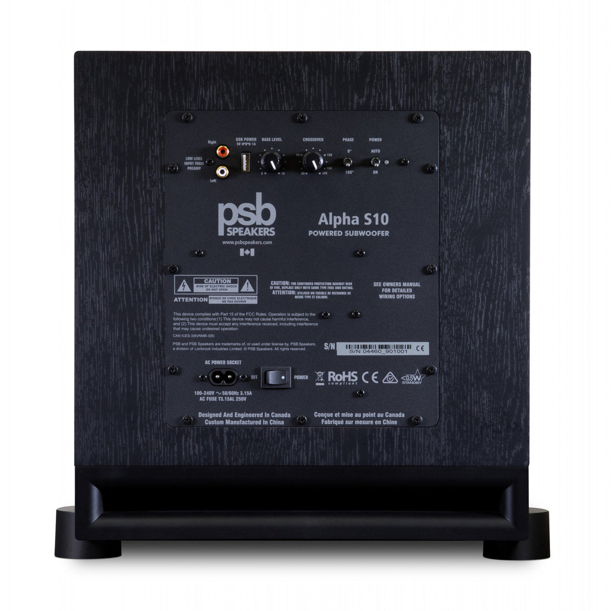 Audio Advisor