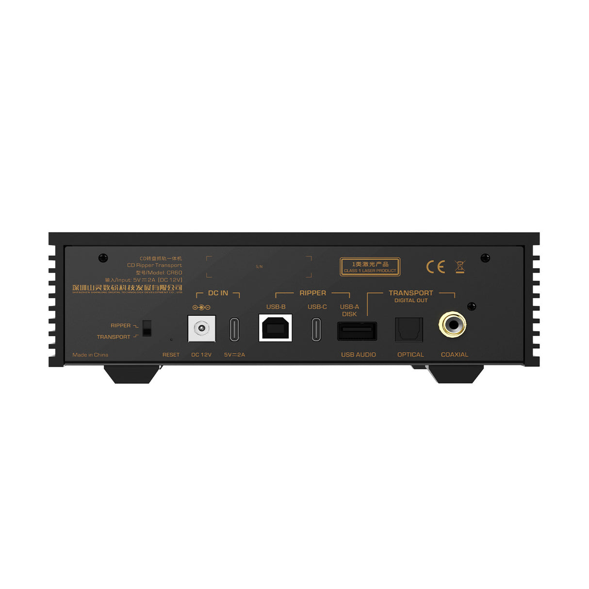 Audio Advisor