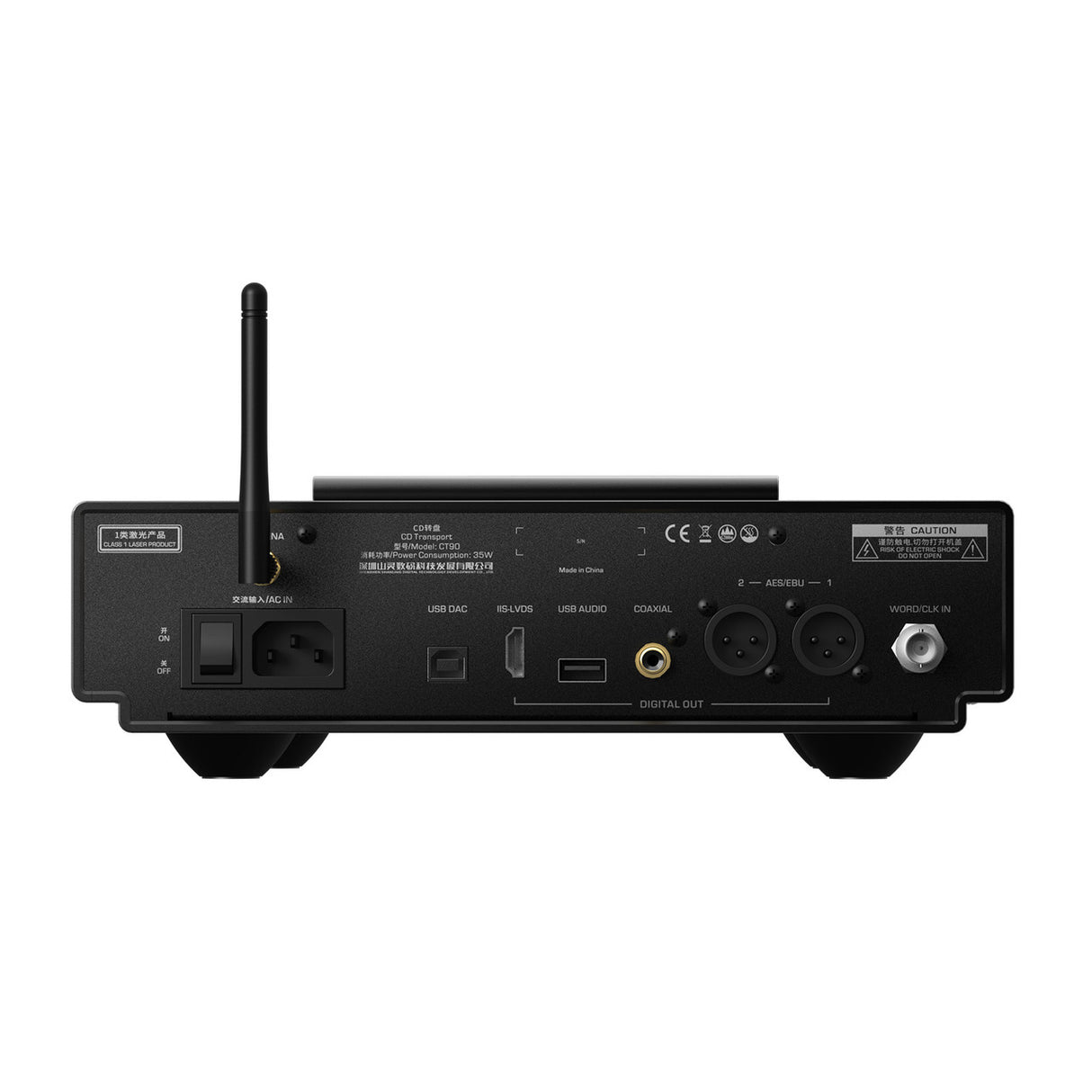 Audio Advisor