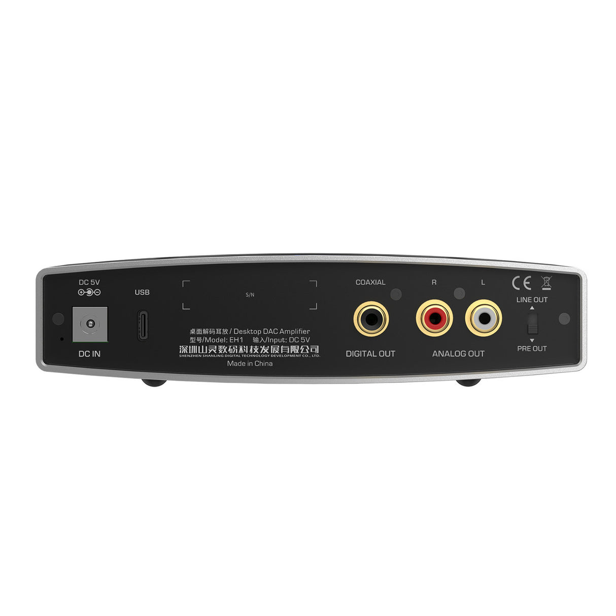 Audio Advisor