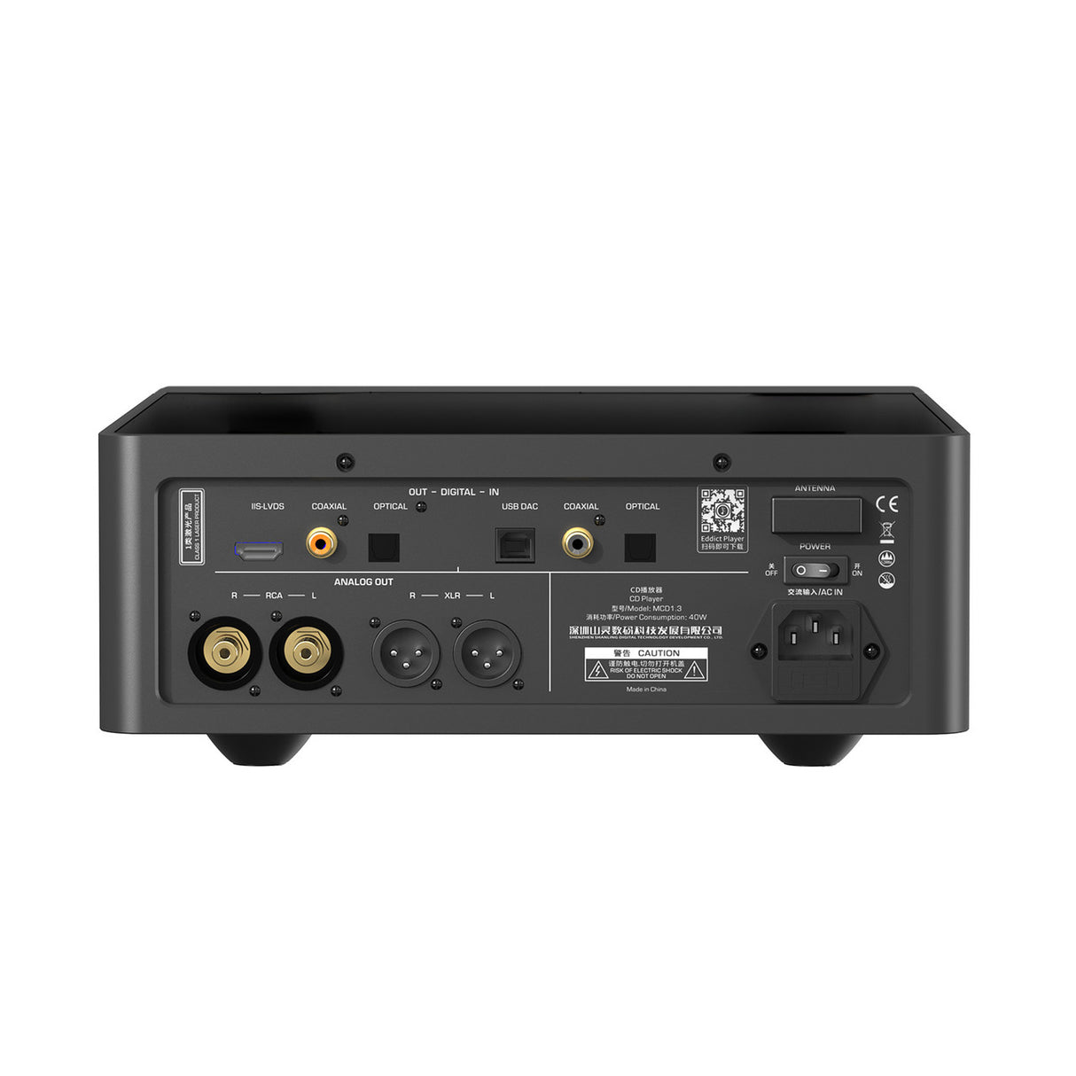 Audio Advisor