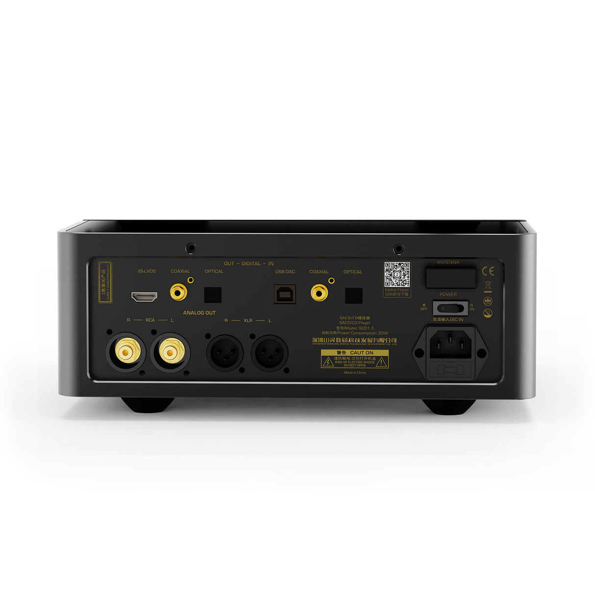 Audio Advisor