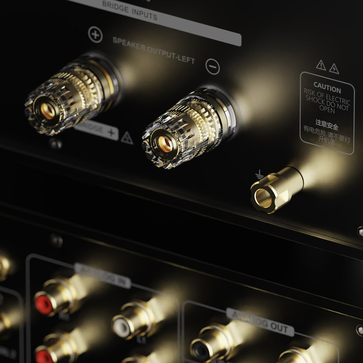 Audio Advisor