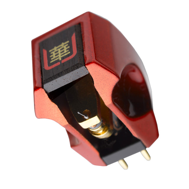 Lower of Hana Umami Red MC Phono Cartridge