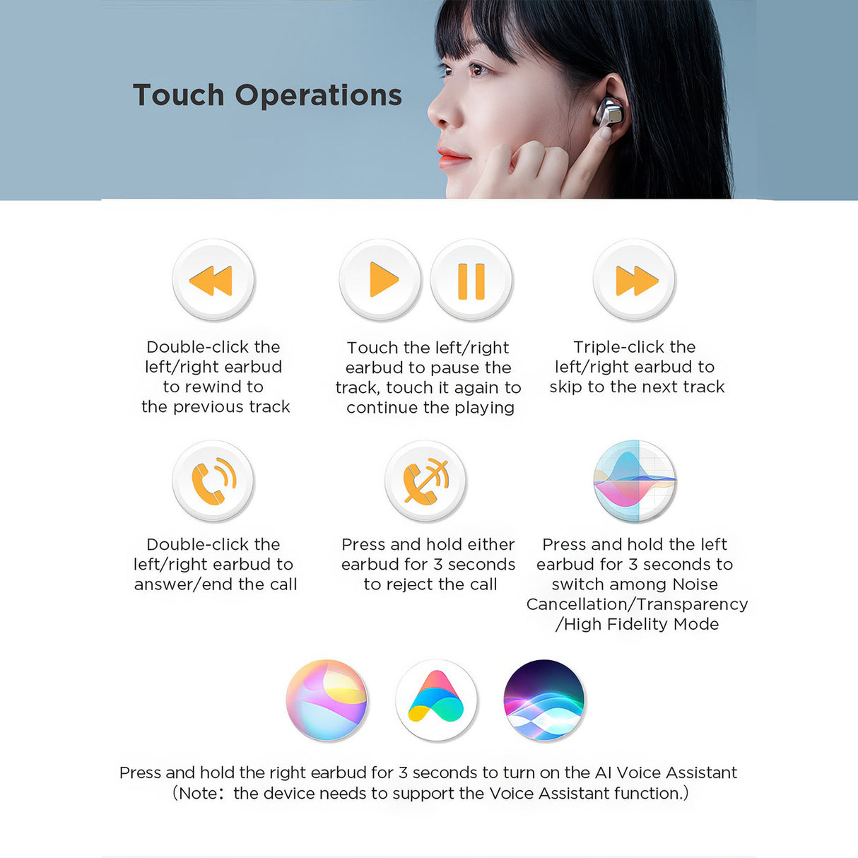 Audio Advisor