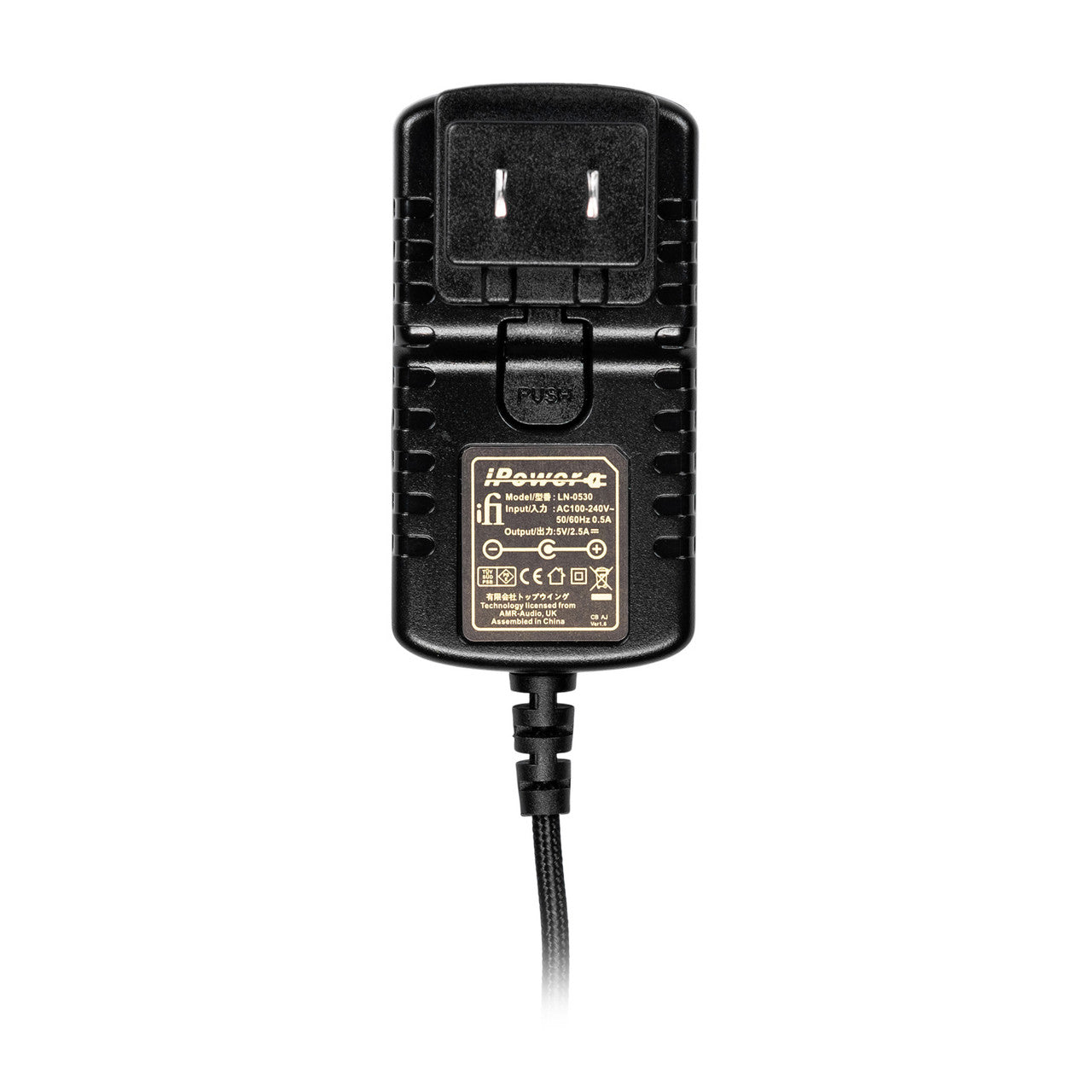 iFi iPower2 Power Supply - 5 Volt – Audio Advisor