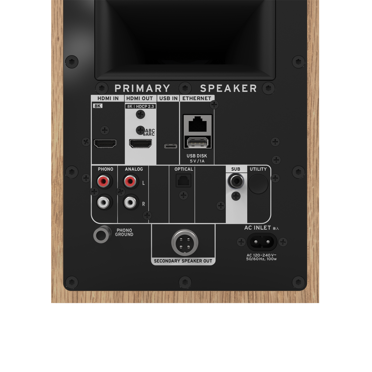 Audio Advisor