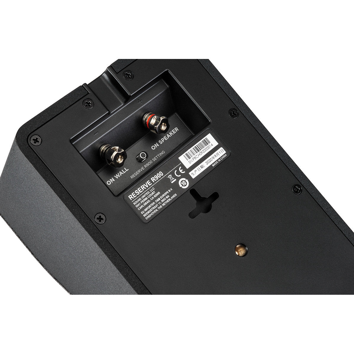 Audio Advisor