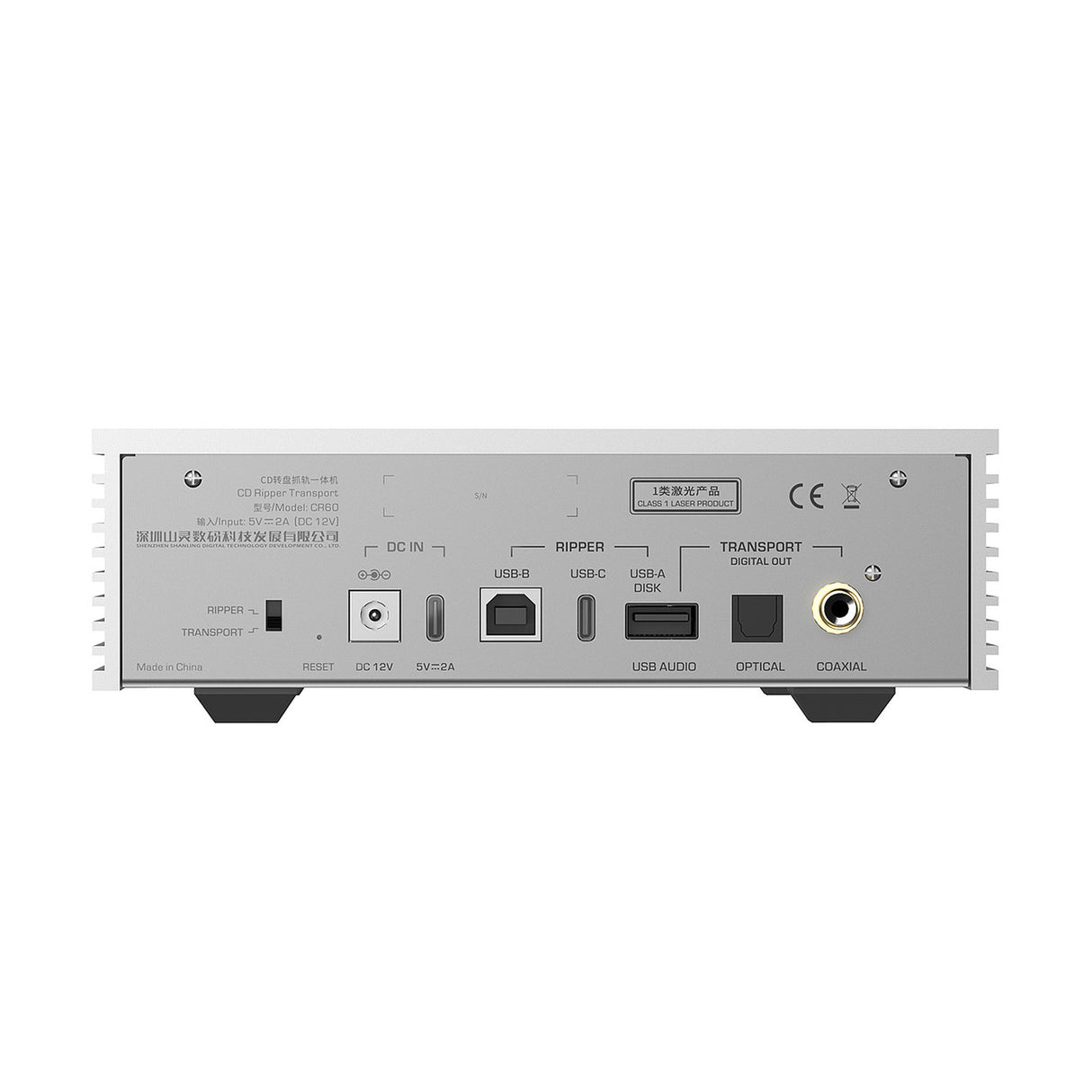 Audio Advisor