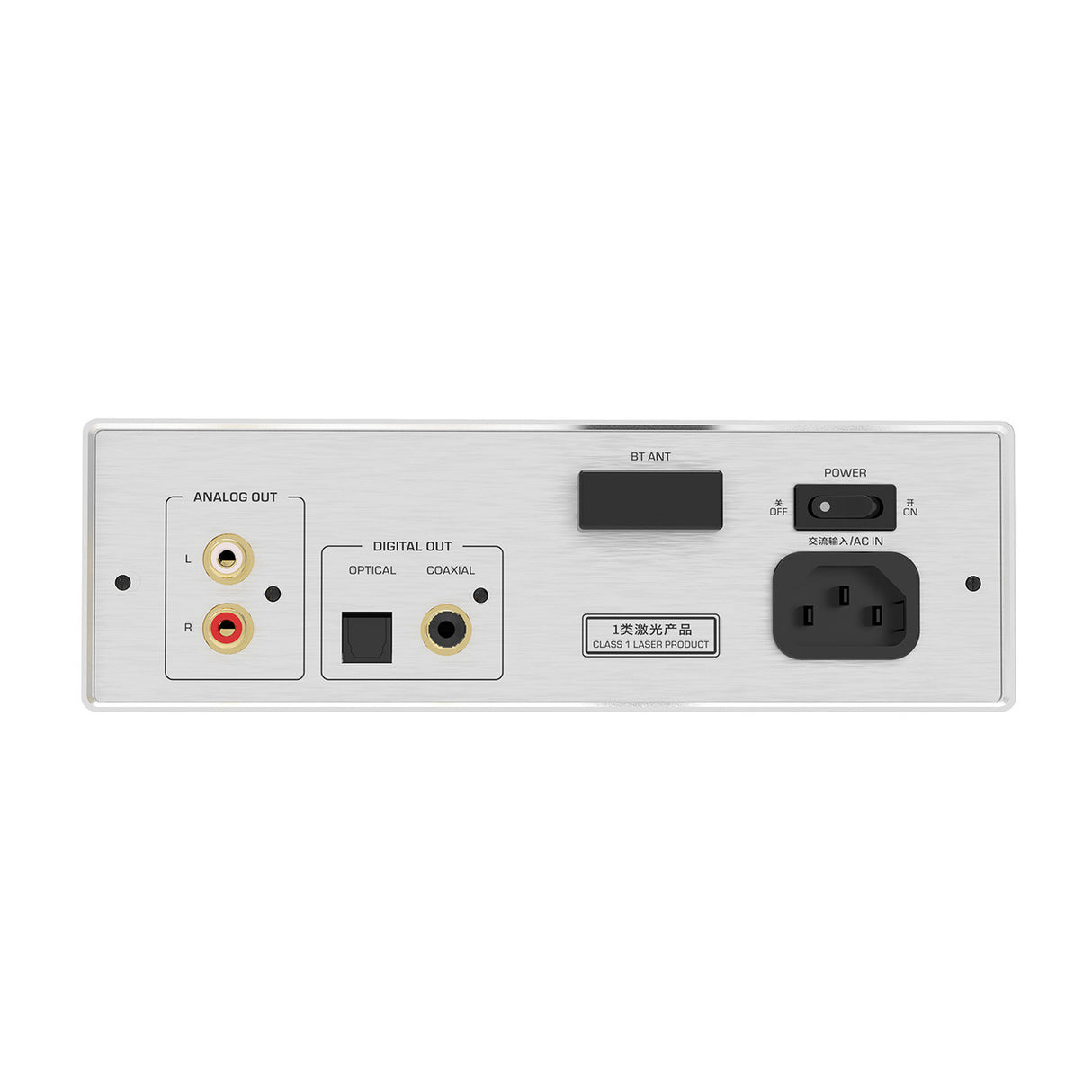 Audio Advisor