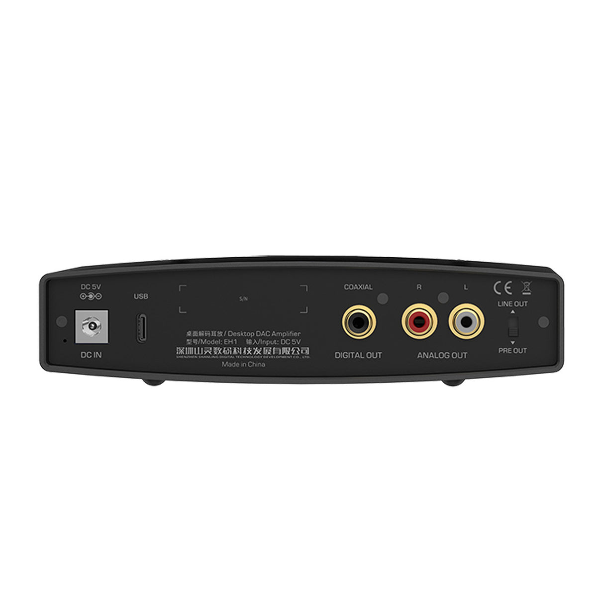 Audio Advisor