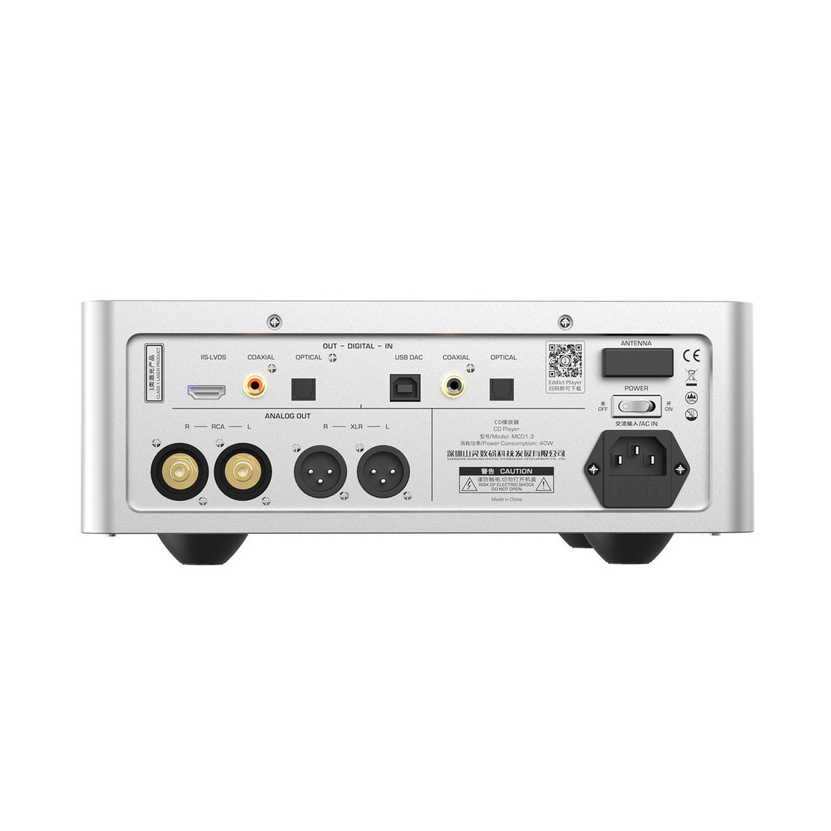 Audio Advisor